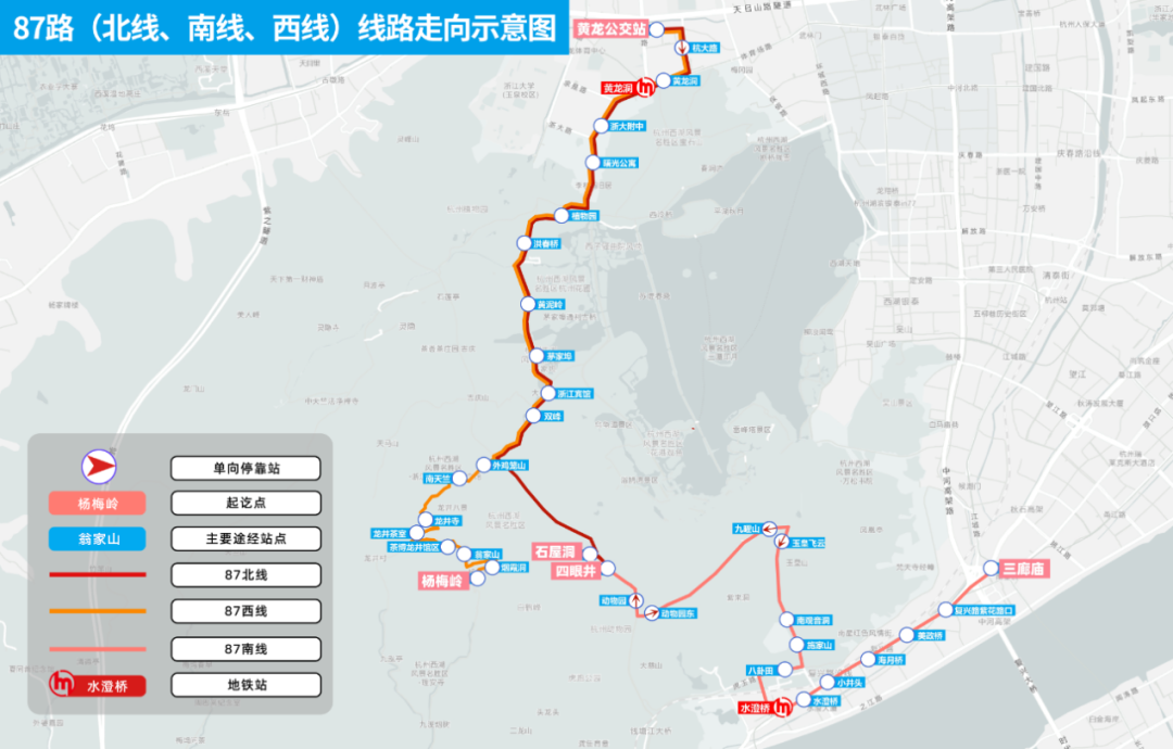 杭州西湖地铁交通指南_国庆杭州西湖交通拥堵_“堵山”“堵景区”后地铁也堵了