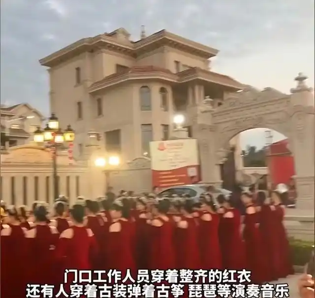 福建豪门叶家婚礼 2.1亿奢华婚宴 福建龙凤祥珠宝公司_福建泉州震惊世界的婚礼