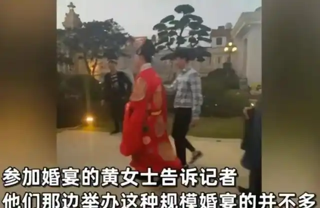 福建泉州震惊世界的婚礼_福建豪门叶家婚礼 2.1亿奢华婚宴 福建龙凤祥珠宝公司