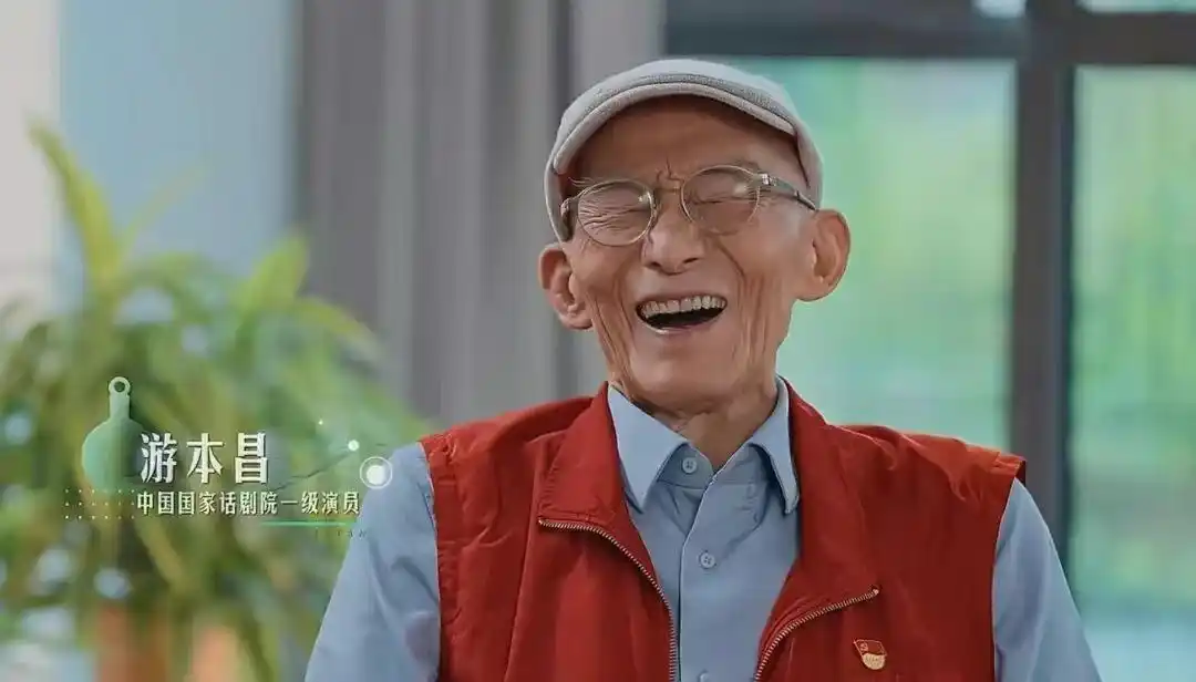 游本昌回应晚景谣言_92岁游本昌养老院生活_92岁游本昌养老院生活曝光