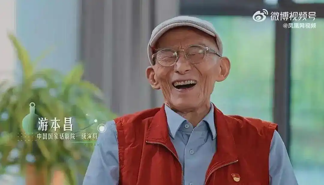 92岁游本昌养老院生活曝光_游本昌入住养老院真相_92岁游本昌养老院生活