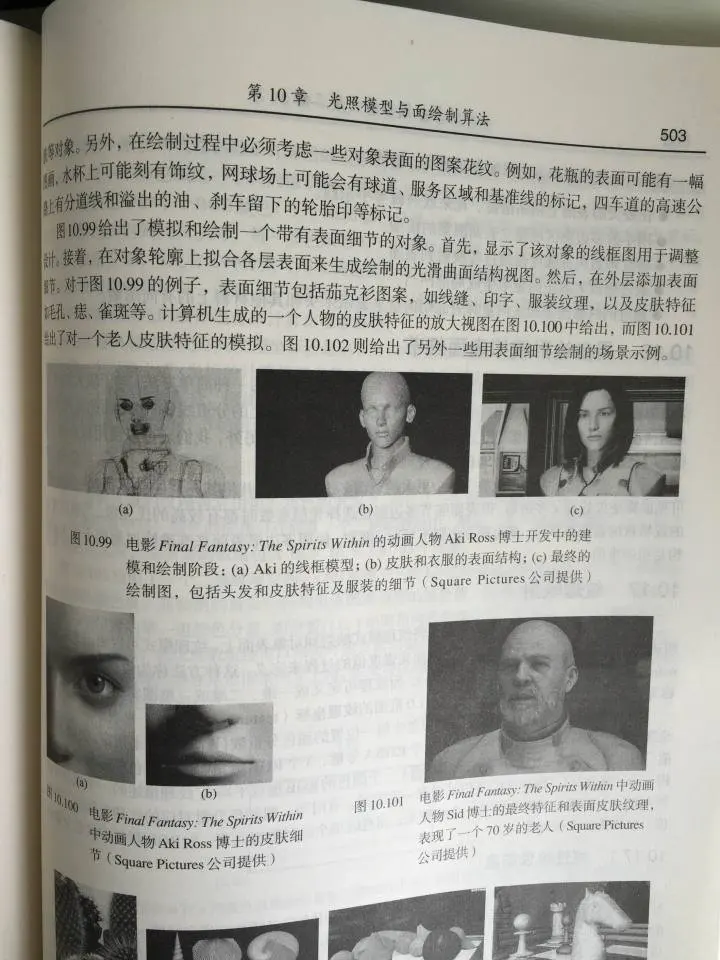 图5.jpg