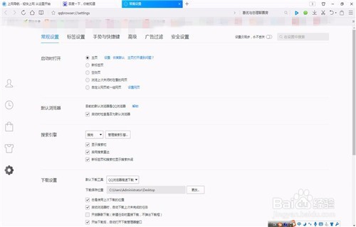 梦幻西游手游登录失败解决方法_梦幻西游手游连接不上服务器_梦幻西游电脑版无法登录怎么办