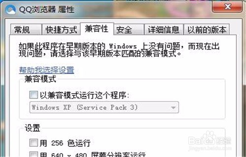 梦幻西游电脑版无法登录怎么办_梦幻西游手游连接不上服务器_梦幻西游手游登录失败解决方法