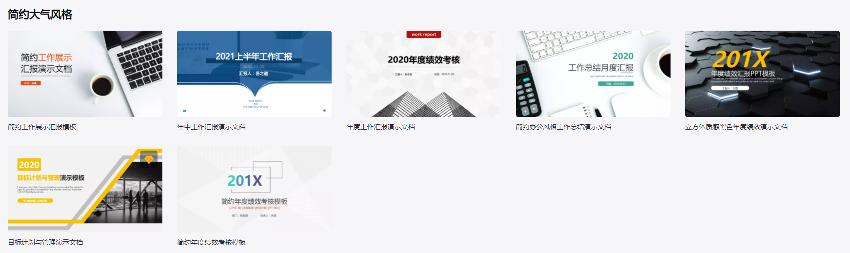 活动策划11个步骤_活动策划人必备神器_活动新闻稿写作模板