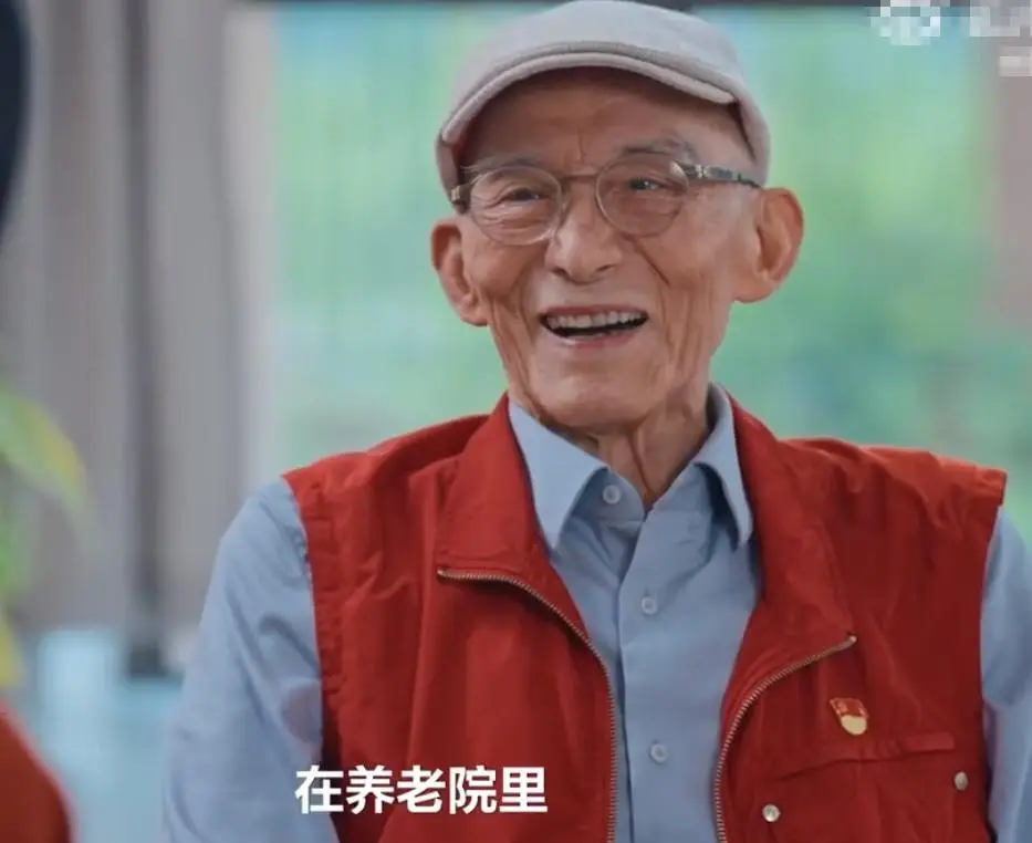 年过九旬游本昌养老院生活_92岁游本昌养老院生活曝光_游本昌92岁选择高端养老院