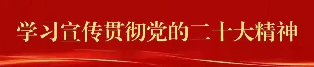 达旗公安局治安管理大队_校园安全检查_安全检查新闻标题