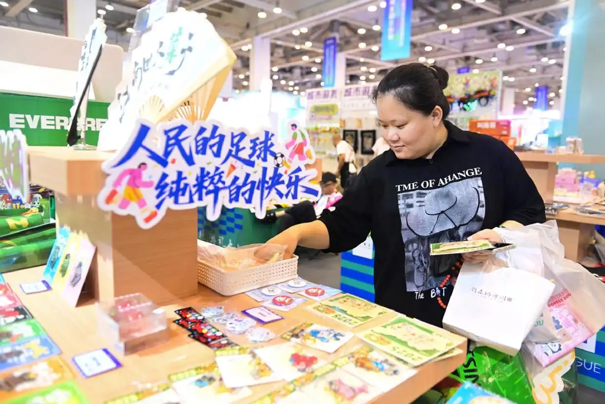 苏超现象级赛事_苏超联赛_220万人抢苏超决赛门票