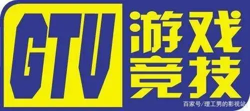 青春散场——拳师七号和《抗韩中年人》