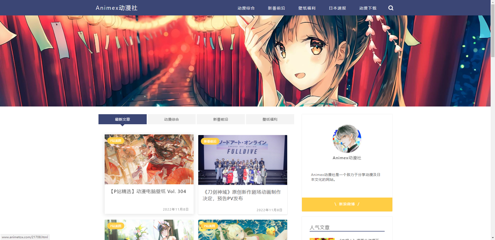 书丛网免费vip账号_azw3吧Kindle资源下载_电子书资源导航站