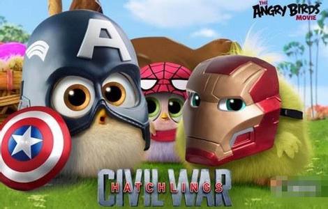 愤怒的小鸟电影 票房 视觉效果_愤怒的小鸟电影 萌力 评价_愤怒的小鸟下载到手机