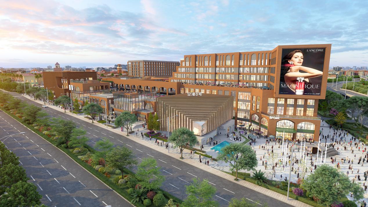 长沙县空港城最新消息_长沙百联购物公园招商_长沙空港新城商业发展
