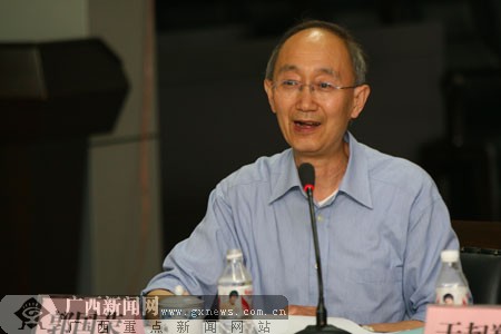 中文新闻的特点_广西日报社应用中文新闻信息分类与代码标准_广西日报社国家标准GB/T20093-2006应用研究