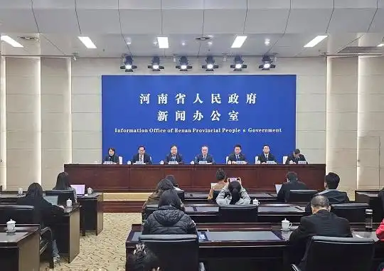 GDP同比增长5.6% 河南发布前三季度经济“战报”