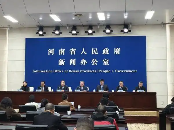 全省生产总值增长5.6% 河南亮前三季度经济发展“成绩单”