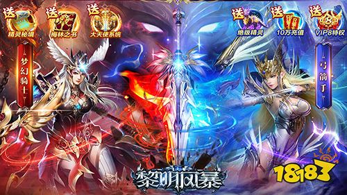 破解版游戏需要网络吗_破解网游下载_不要网的破解版游戏