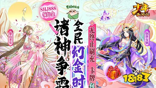 破解版游戏需要网络吗_不要网的破解版游戏_破解网游下载