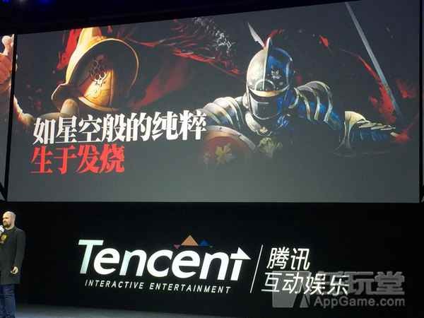 腾讯UP发布会MMO新作_腾讯代理冒险岛2_腾讯塔防类游戏