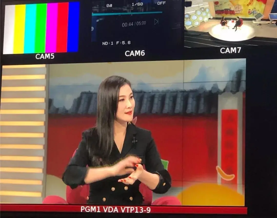 陈怡 非常周末 主持人 生涯经历_陈怡星座