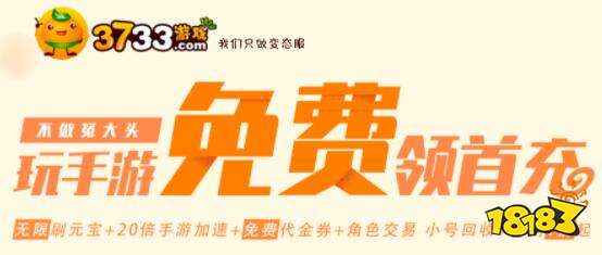 咪噜破解游戏_不要网的破解版游戏_破解版游戏软件排行