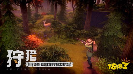 我的水世界求生破解版无限资源