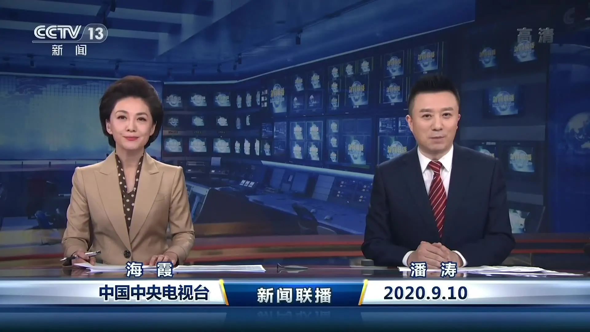 新闻联播新主播 潘涛 首次亮相_新闻联播形式的小品