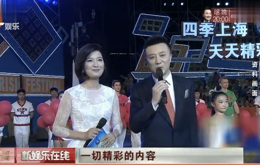 新闻联播新主播 潘涛 首次亮相_新闻联播形式的小品