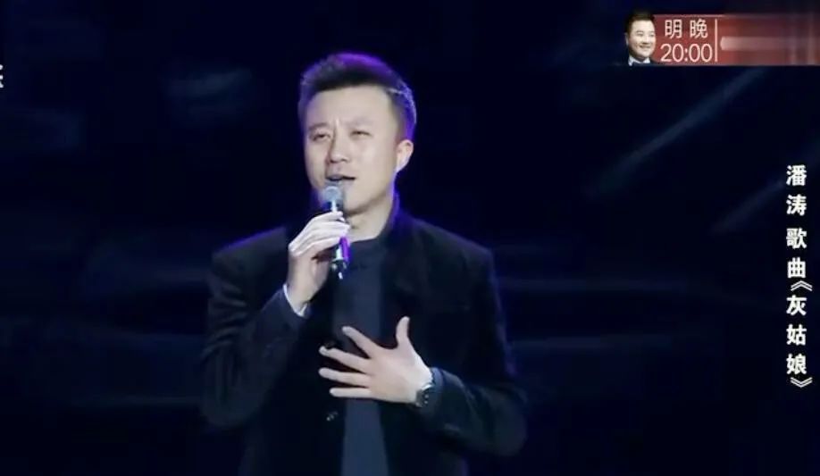 新闻联播新主播 潘涛 首次亮相_新闻联播形式的小品