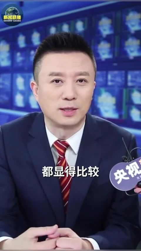 新闻联播新主播 潘涛 首次亮相_新闻联播形式的小品