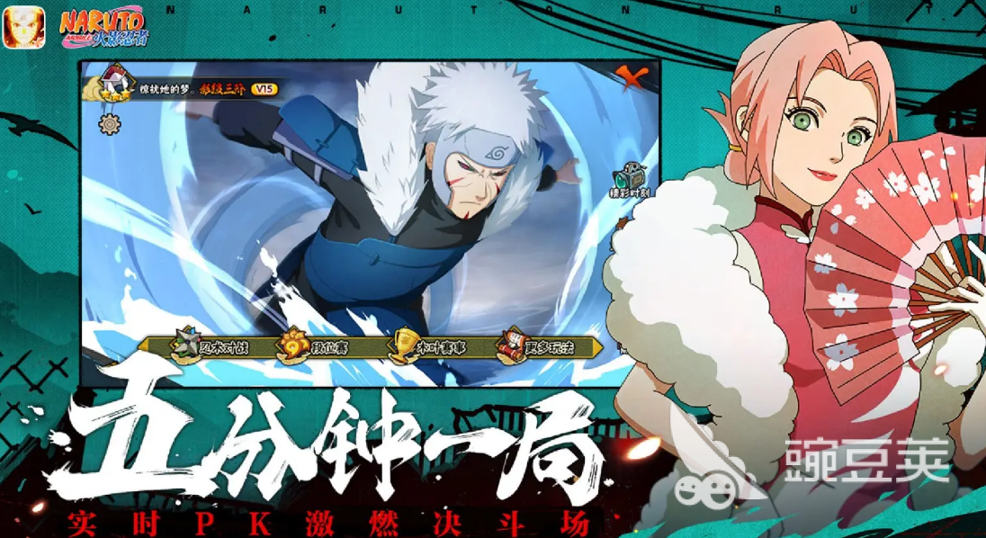 腾讯新手游2023热门推荐_腾讯有什么好玩的手机游戏_王者荣耀QQ飞车和平精英