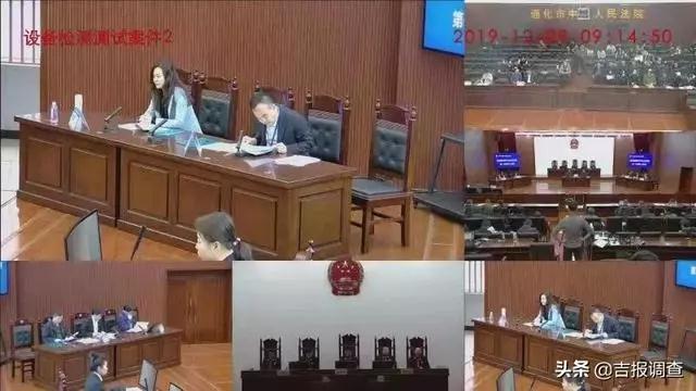 通化钢铁集团股份有限公司破产重整案件_吉林省通化市中级人民法院破产重整案件_吉林通钢事件处理结果