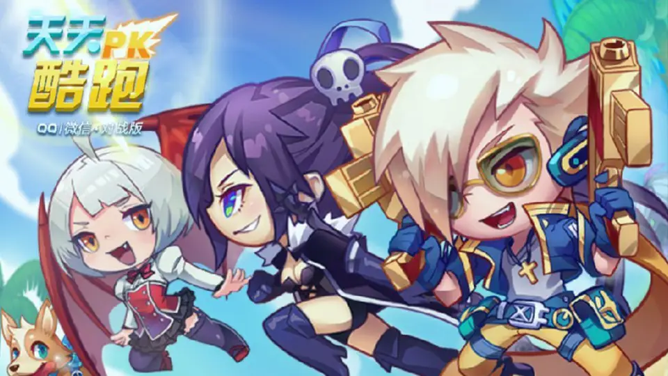 英雄联盟手游攻略_腾讯有什么好玩的手机游戏_腾讯最受欢迎手游