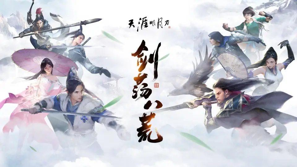 英雄联盟手游攻略_腾讯有什么好玩的手机游戏_腾讯最受欢迎手游