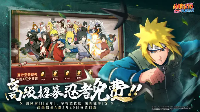 腾讯有什么好玩的手机游戏_英雄联盟手游攻略_腾讯最受欢迎手游