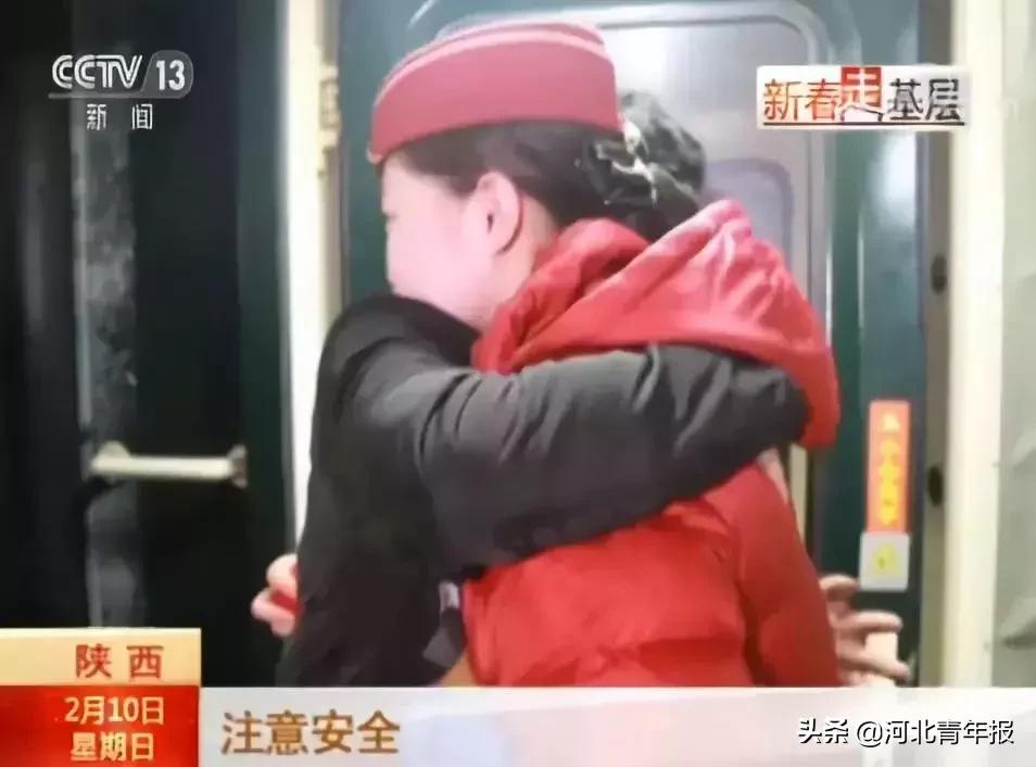 新闻联播形式的小品_新闻联播神仙爱情故事_相约在零点37分