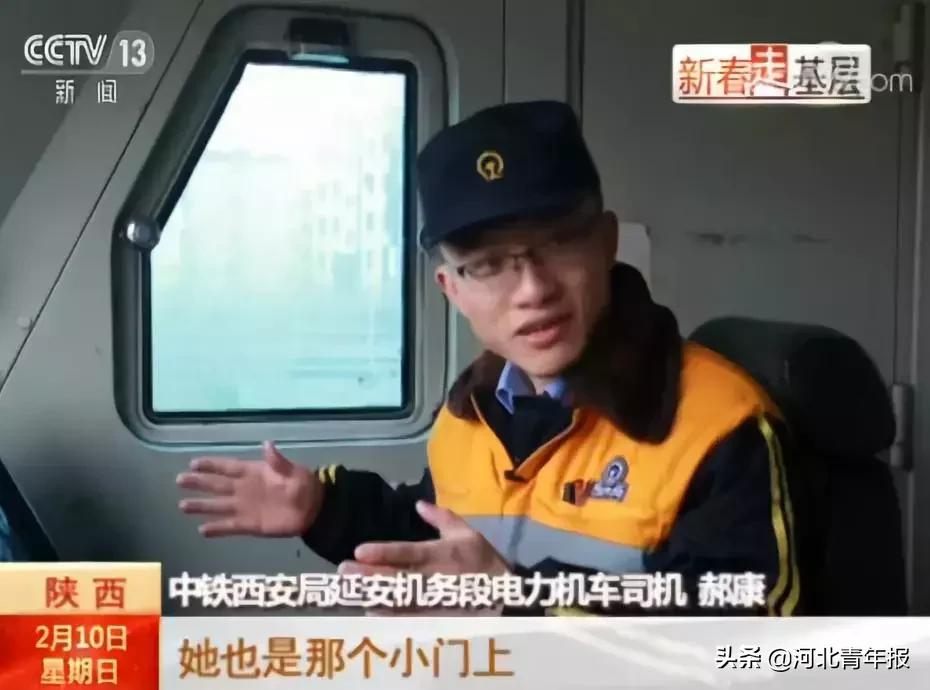 新闻联播形式的小品_新闻联播神仙爱情故事_相约在零点37分