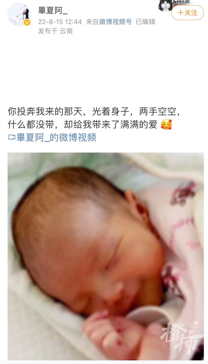 中国好声音第二季下载mp3_张恒远 中国好声音第二季 死因