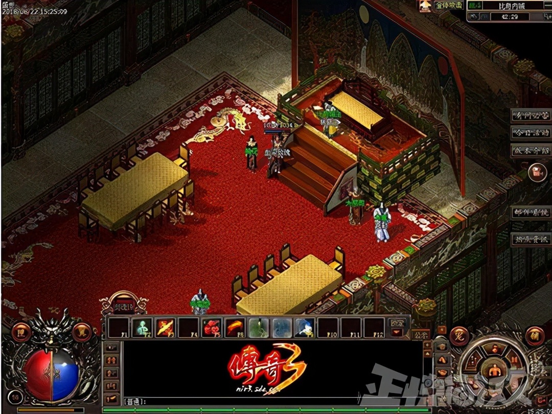 盛大游戏传奇续约协议_传奇私服第一登陆器_传奇游戏著作权纠纷