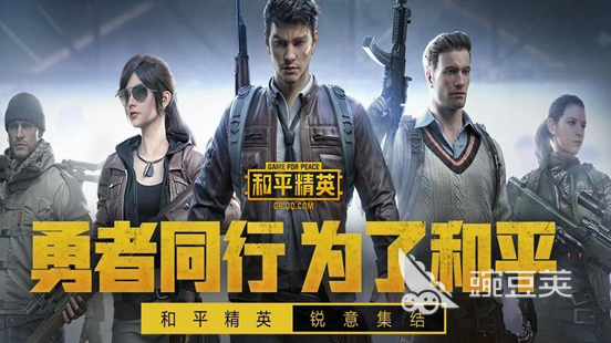 腾讯有什么好玩的手机游戏_好玩的腾讯手游推荐_腾讯手游排行榜2023