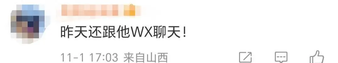 著名编曲家屠颖 跑步机摔倒离世 网友悼念_62岁著名音乐人屠颖突发意外离世