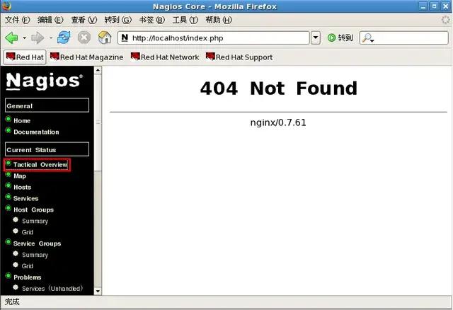 图大明白 | 404错误为什么是Not Found？为什么是404？
