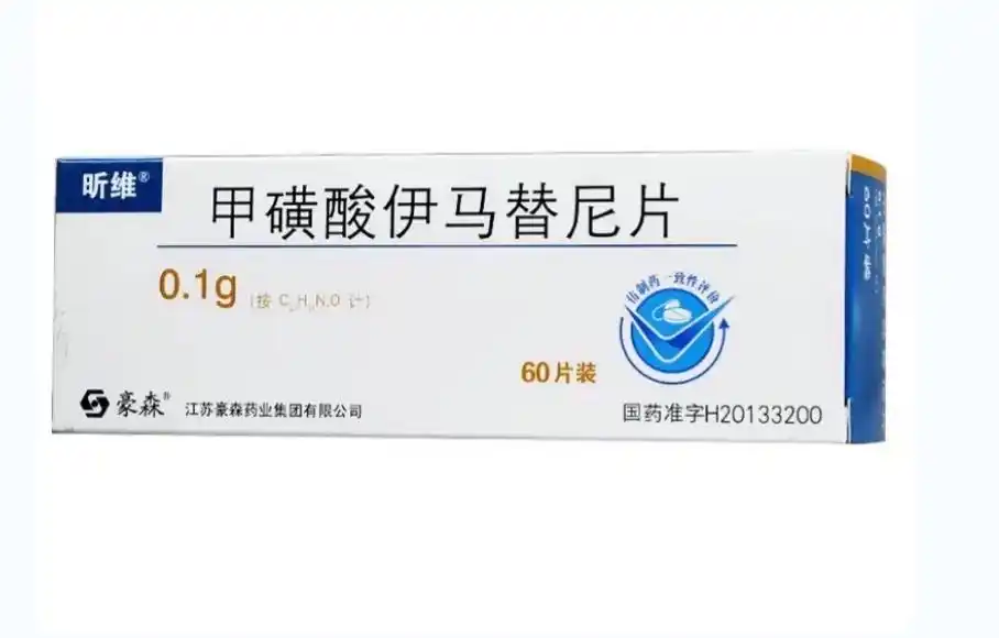 化学老师出身 她凭啥成中国女首富_钟慧娟 翰森制药 创新药女首富