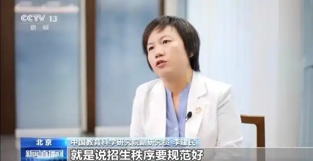 县域普通高中振兴行动计划_县中发展办学条件提升_涉1600余万在校生 县城高中如何振兴