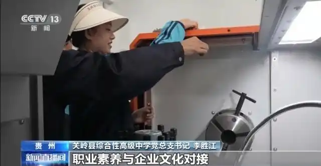 县域普通高中振兴行动计划_县中发展办学条件提升_涉1600余万在校生 县城高中如何振兴