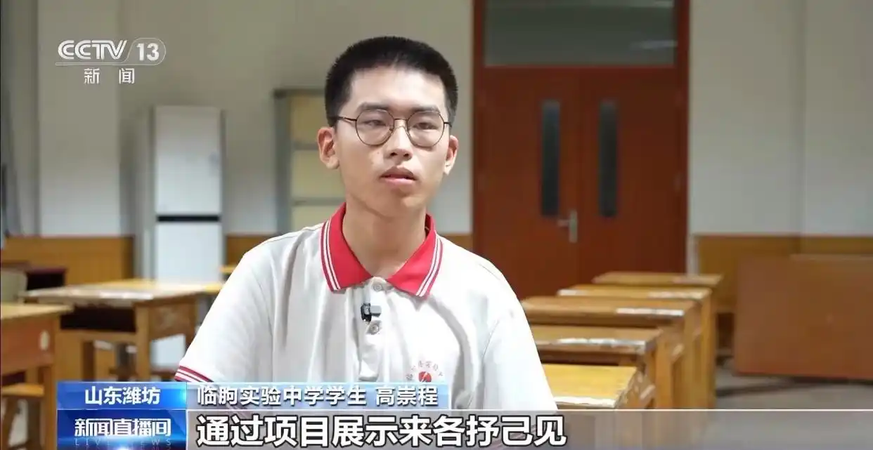 县域普通高中振兴行动计划_涉1600余万在校生 县城高中如何振兴_县中发展办学条件提升