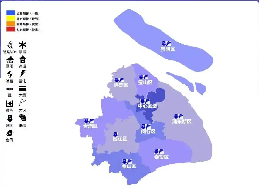 上海大风蓝色预警_全国多地上演气温“过山车”_上海寒潮预警