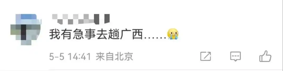 只把价格打下来不是真“榴莲自由”_10元一斤榴莲_榴莲价格大跌