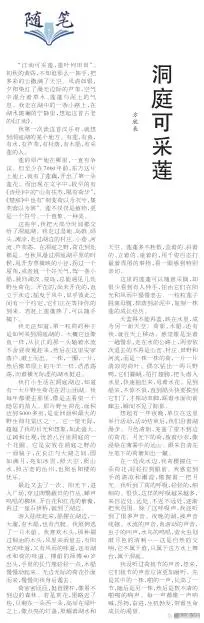 人民日报好标题分析_新闻标题技巧_新闻报道标题