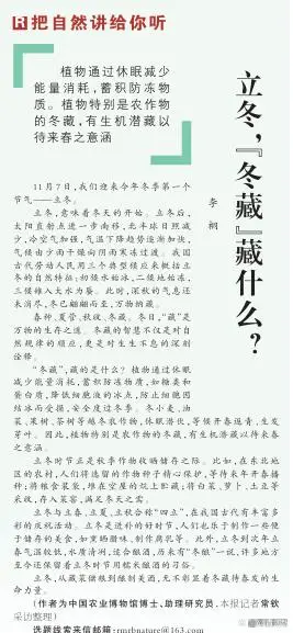 新闻报道标题_人民日报好标题分析_新闻标题技巧