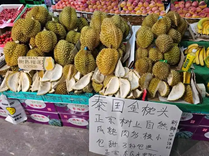 榴莲价格下降原因_国产榴莲种植进展_只把价格打下来不是真“榴莲自由”